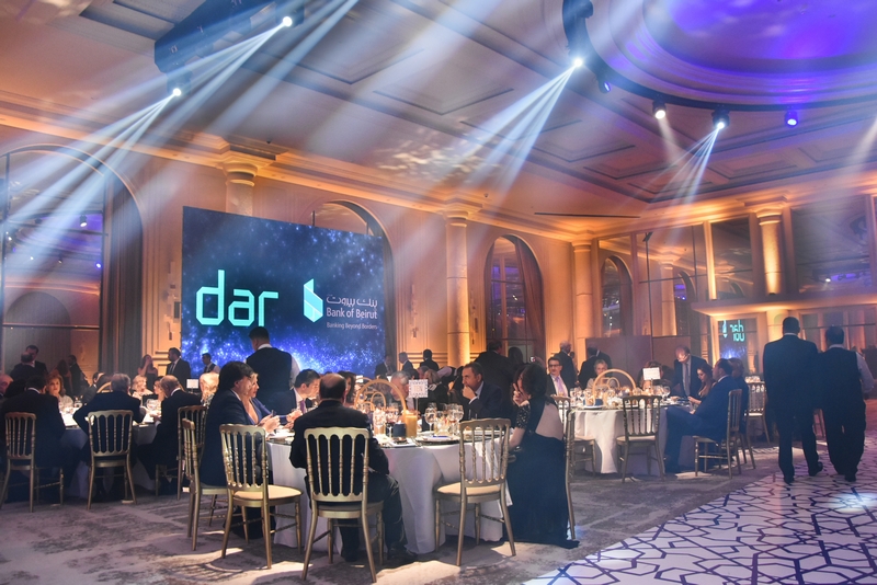 AMIDEAST Lebanon celebrates its 50th anniversary 